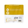 Slofoodgroup Ceylon Cinnamon Sticks - Pure Ceylon Cinnamon Quills 5