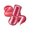 fwee [fwee]3D Voluming Gloss (17 Colors)