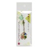 Lucky Keyholder Strap Charm Rhinestone "Crystal Four-Leaf Clover Strap" Made