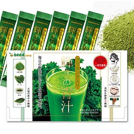 輝きの青汁 プラセンタ入り 30包 大麦若葉 抹茶 乳酸菌 オリゴ糖 食物繊維 青汁 シードコムス