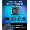 Ottocast Car TV Mate HDMI Multimedia Adapter for Connecting HDMI