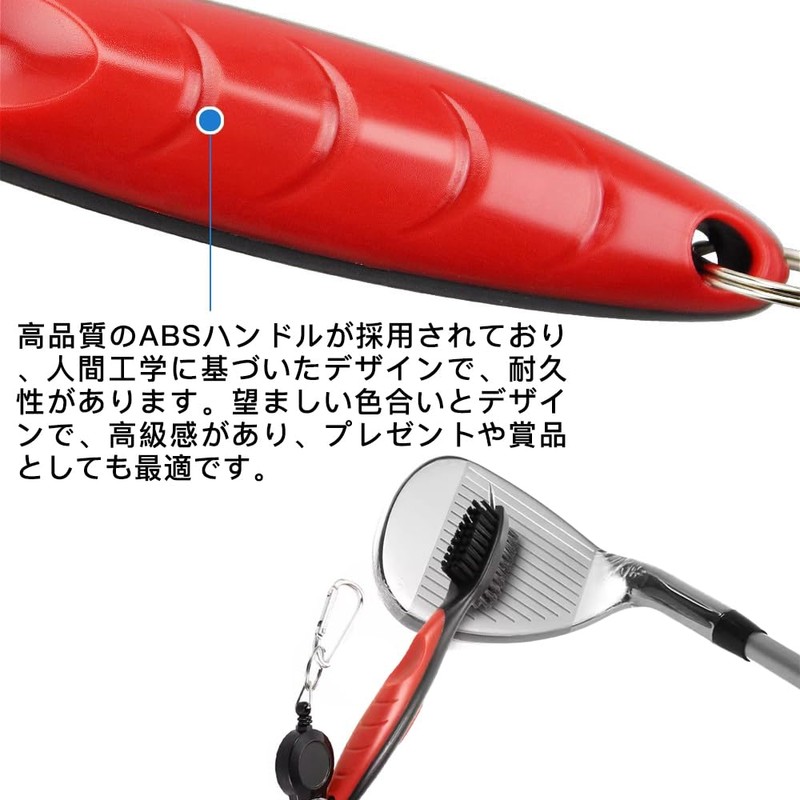 Samcos Golf Brush Golf Cleaning Brush 3 in 1 Double