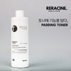 Lyricin (Newly launched) Lyracine padding toner 200ml moisture wrinkle whitening