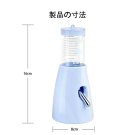 Hedgehog, Hamster, Squirrel, Water Bottle, Automatic Water Bottle, Water Cage, Cute Water Supply Stand, Chipmunk, Breeding Cage, Small Animal Hideaway (80ml Bottle) (Blue, 80ml)