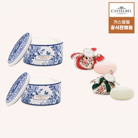 Castelbel Portugal Gold & Blue Soap in Jewel Box 2pcs + Cheetahs Soap 2pcs (Rose, Verbena) / 카스텔벨 포르투갈 골드앤블루 솝 인 쥬얼박스 2개 + 치타스비누 2개(로즈, 버베나)