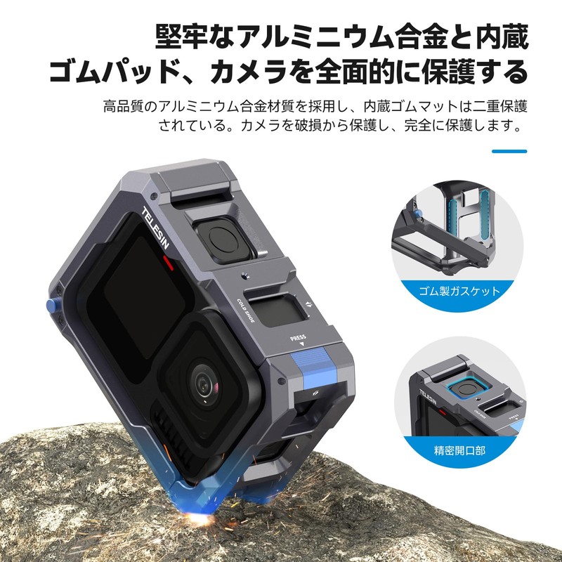 TELESIN Aluminum Alloy Cage for GoPro 13/12/11/10/9, Protective Frame Compatible