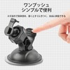 SZSL Dash Cam Suction Cup Holder with 5 Different Adapters,