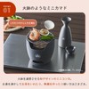 Logos Kamado CHA! 81064146 Gray Size: Approx. Width 5.5 x
