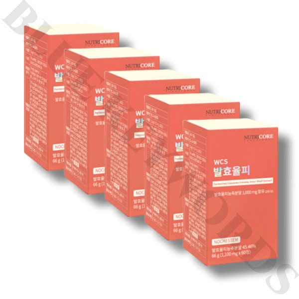 Nutricore WCS Fermented Yulpi 1100mg x 60 tablets x 5 boxes, 5 month supply / 뉴트리코어 WCS 발효율피 1100mg x 60정 x 5박스 5개월분