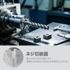 タップダイスセット ねじ切りタップダイス M14 X 1.5mm ねじ切りタップダイス 径調整機能付き 機械ネジタップ ダイスセット