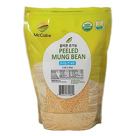McCabe Organic Peeled Mung Bean, 3lbs