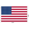 Large American USA Flag Pride Heavy Duty Outdoor 90cm x