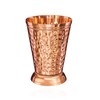 NKlaus 11263 155 g Copper Cup Pure Copper (100%) Drinking