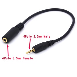 HUHANGGod 2.5mm Male to 3.5mm Female Cable Headphone Audio Converter 4 Poles Stereo Adapter 20cm (2.5mm Male To 3.5mm Female)