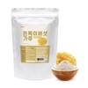 Gapdang Herb 흰목이버섯 가루 분말 300g 은이버섯 White Mushroom Powder