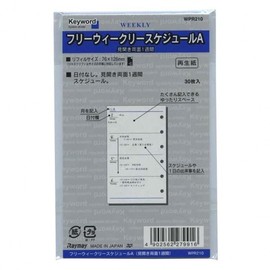Reimei Fujii WPR210 Keyword Personal Organizer Refill, Free Weekly A, Pocket Size