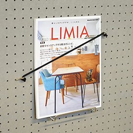 Perforated Board, Band Hooks, 2 Pieces, # Hooks, Pegboard, Punching, Perforated Board, Stylish, Tight, Wall Storage, Wall Material