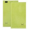 Sansibar Set of 4 Guest Towels 30 x 50 cm