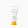 Anua [타임딜/오전10시] 아누아 제로 캐스트 데일리 투명 수분 선크림 50ml,