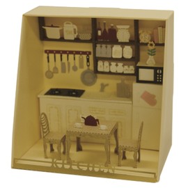 Paper Kitchen