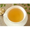 Herbal Tea, Lively Would You Like Daily Energization, 3.5 oz