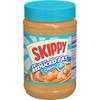 SKIPPY Reduced Fat Creamy Peanut Butter Spread, 40 oz