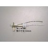 INAX LIXIL Flapper Valve ASSY [A-7633-1] [A76331]