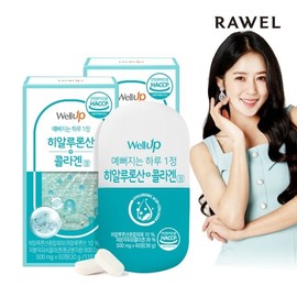Roel Hyaluronic Acid Collagen Tablets Roel Tablab Hyaluronic Acid Collagen Tablets 2..., Roel Hyaluronic Acid Collagen Tablets 2 boxes / 로엘 히알루론산 콜라겐정로엘 타블랩 히알루론산 콜라겐정 2..., 로엘 히알루론산콜라겐정 2통