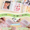 gotesa Seal Pad, A7 Transparent Seal Pad, 2 Refills, 2