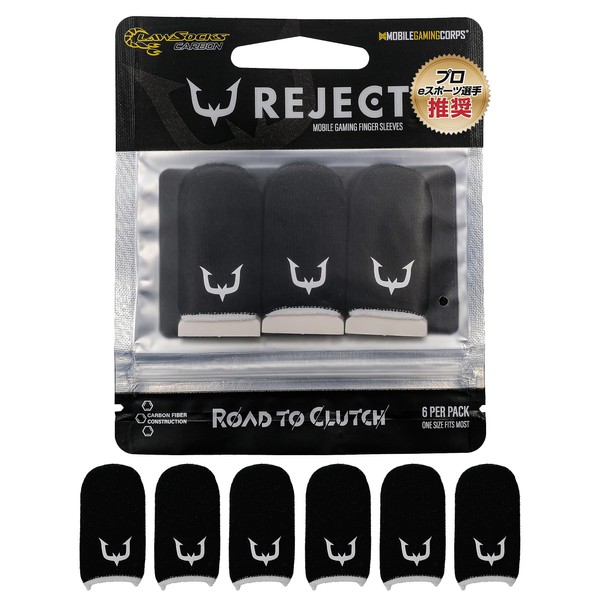 REJECT Finger Sack, Black (6 Pieces), Carbon Fiber, Ultra Thin,