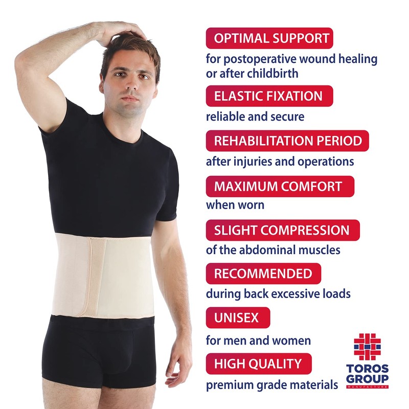 Postpartum Belt / Post-operative Binder, Belly Band, Elastic, 24 cm