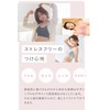 VIAGE Beauty Up Night Bra Set of 2 (Black/Cool Gray