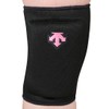 DVB-8704JC_BPK_F_Junior Knee Pads (Pack of 2)