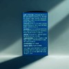 iTix Bimun Complex 30 tablets (2) iTix 30 tablets x