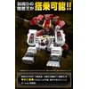Gosei Sentai Dairanger SMP (SHOKUGAN MODELING PROJECT), Won Tiger