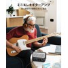LEKATO Guitar Amplifier, Small 10W Mini Amplifier, Electric Guitar Amplifier,
