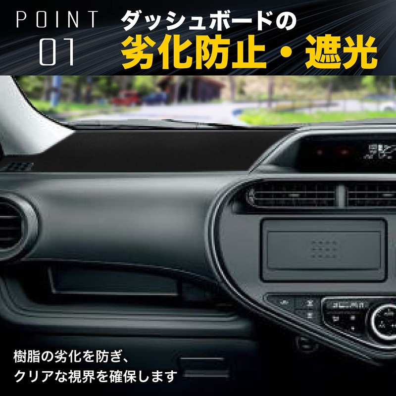 Fuji Drive Toyota Land Cruiser Prado 120 Series Dashboard Mat,