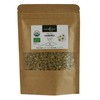 Collecteave Organic Greek Chamomile - Paper Pouch Kraft Bag -