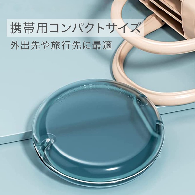 Pelata Mouthpiece Case (Portable/Magnetic Closure/Thin) Orthopedic Retainer Case (Cute/Compact/Fashion), Clear