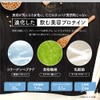 PEROS Soy Protein, Protein, 15.9 oz (450 g), Supervised by