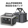 ALLPOWERS R600 Storage Bag, Protective Case, Shockproof, Large Capacity, Dustproof,