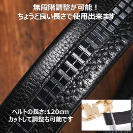 IBUKI-STYLE Men's Suit, No Holes, Stepless, Large Size, Click Casual, Business, Students, Metal Fittings, Synthetic Leather, Gift, Comfort Click, Silver