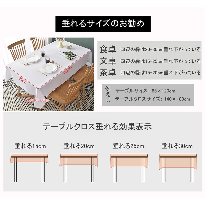 Forhomelife Tablecloth, White, Plain, Table Cover, Simple, Rectangular, 53.1 x