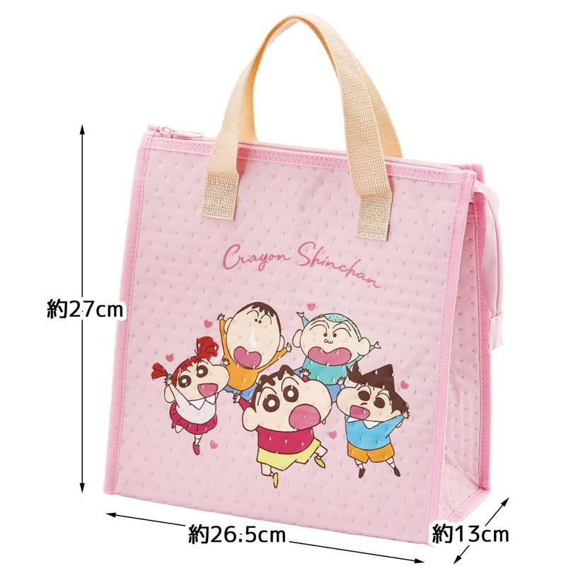 Skater FBC1-A Crayon Shin-chan Lunch Bag, Non-Woven Fabric Cooler Bag