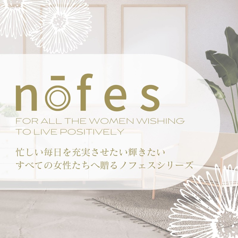 Raymei Fujii GLP1108B Pass Case Nofesu Single Pass Geometry Black