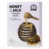 BOM [BOM] [1+1] Honey & Milk Mask Pack 25ml 10