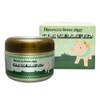 Elizavecca Elizavecca green piggy collagen jella pack pig mask for