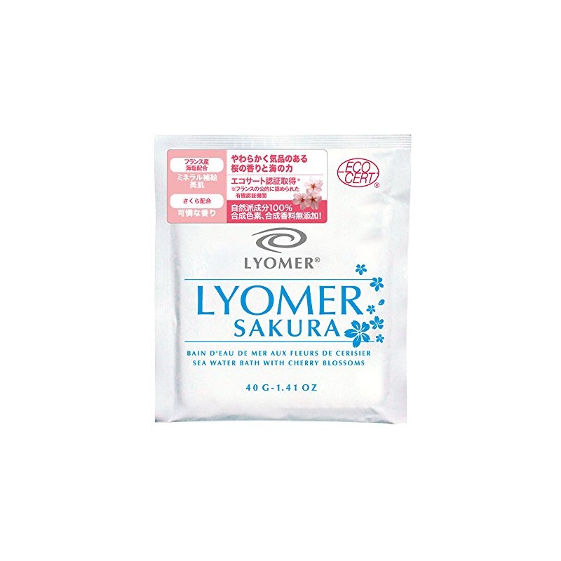 Lyomer Sakura (40g)