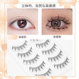 False Eyelashes, Natural, Transparent Axis, False Eyelashes, Handmade, Upper Eyelashes, Ultra Lightweight, Soft, Outer Eyelashes, Natural, Lifestyle Makeup, 5 Pairs (B-X03)