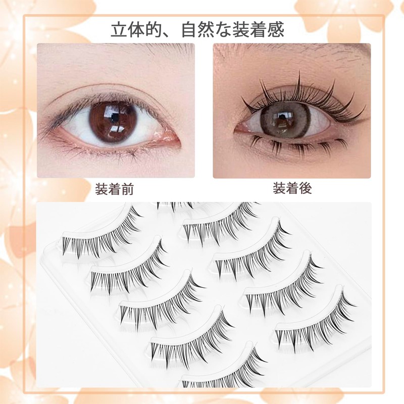 False Eyelashes, Natural, Transparent Axis, False Eyelashes, Handmade, Upper Eyelashes,
